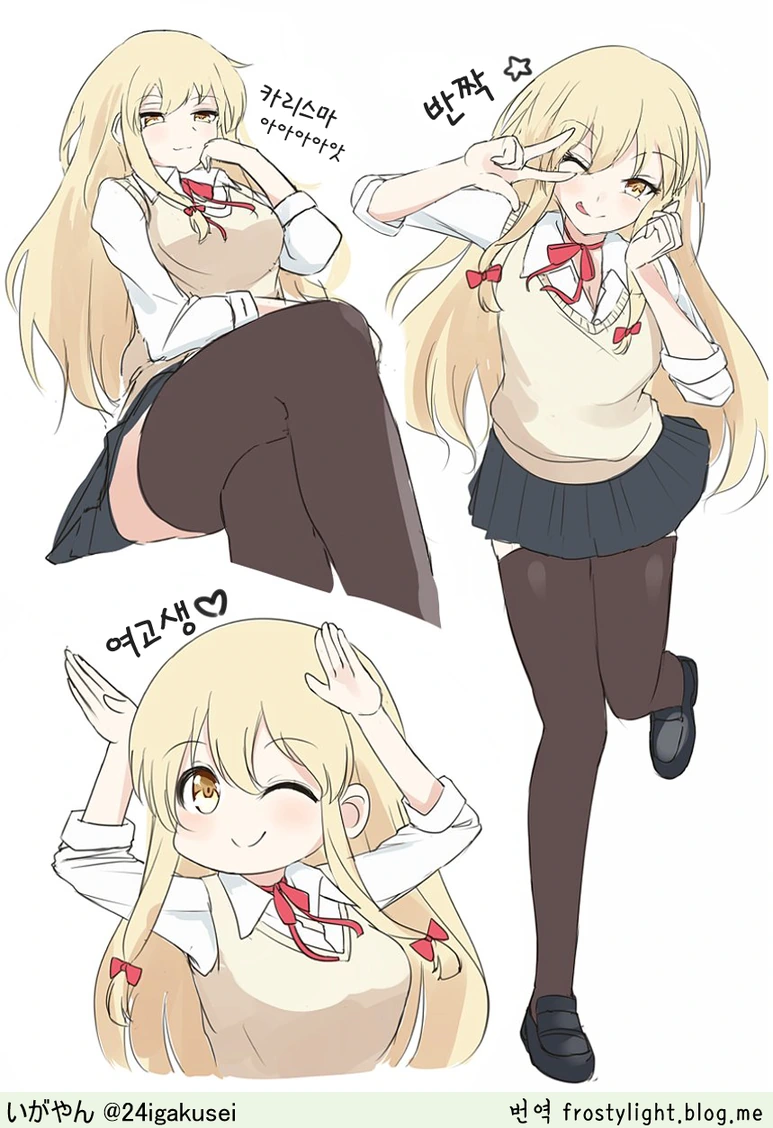 manga_312630_003.webp