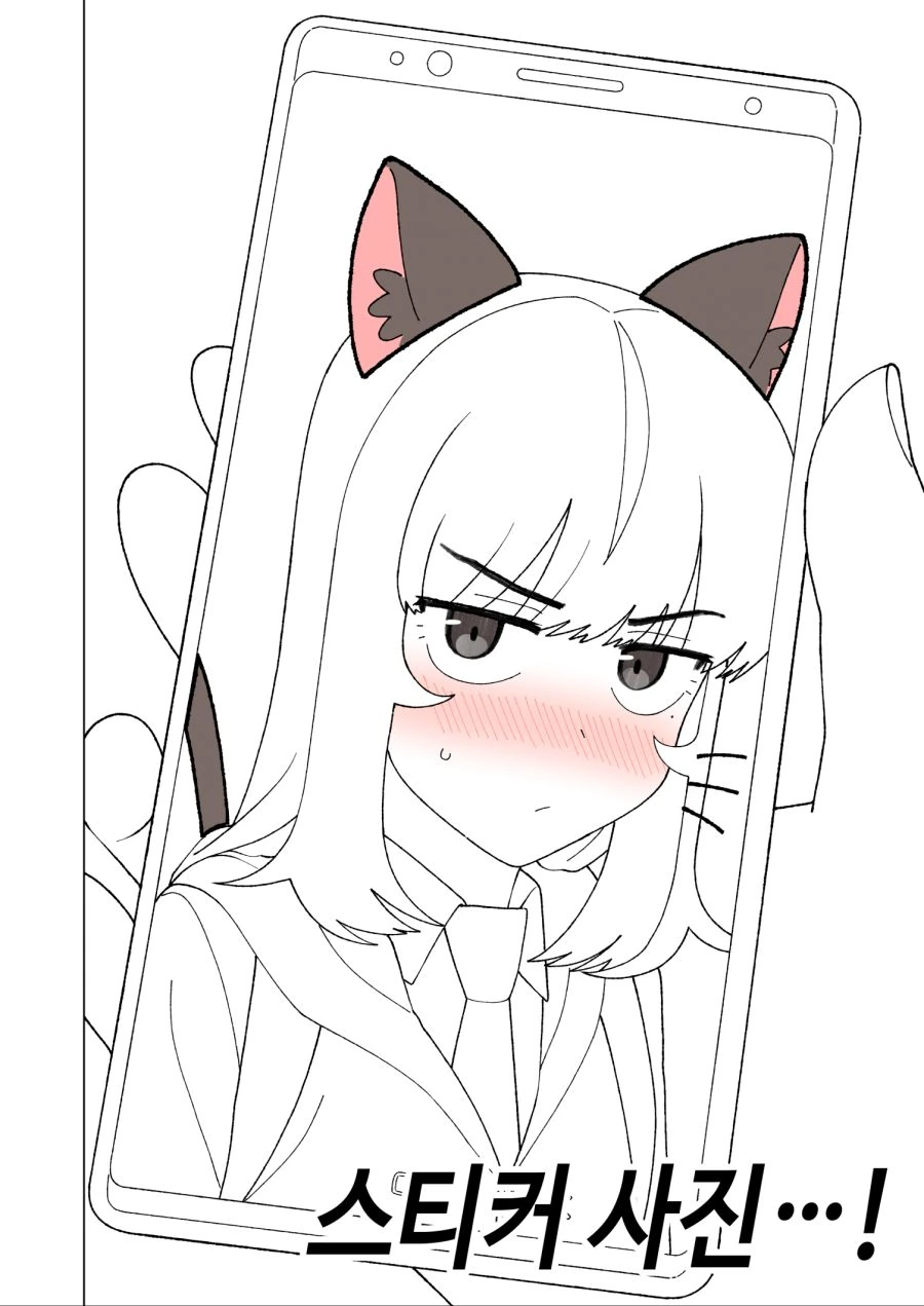 manga_3754318_022.webp