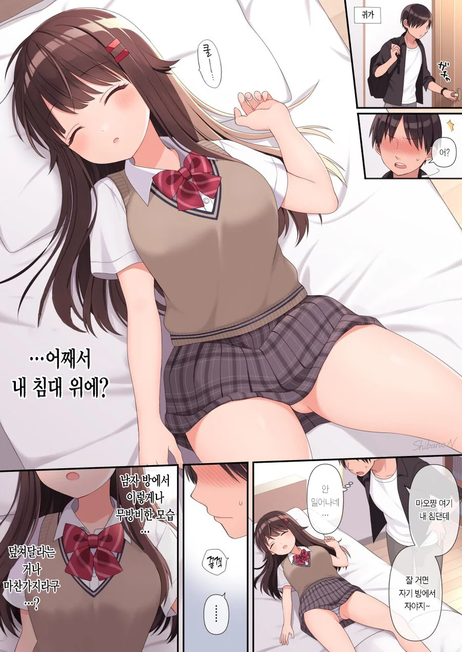 manga_3837476_008.webp