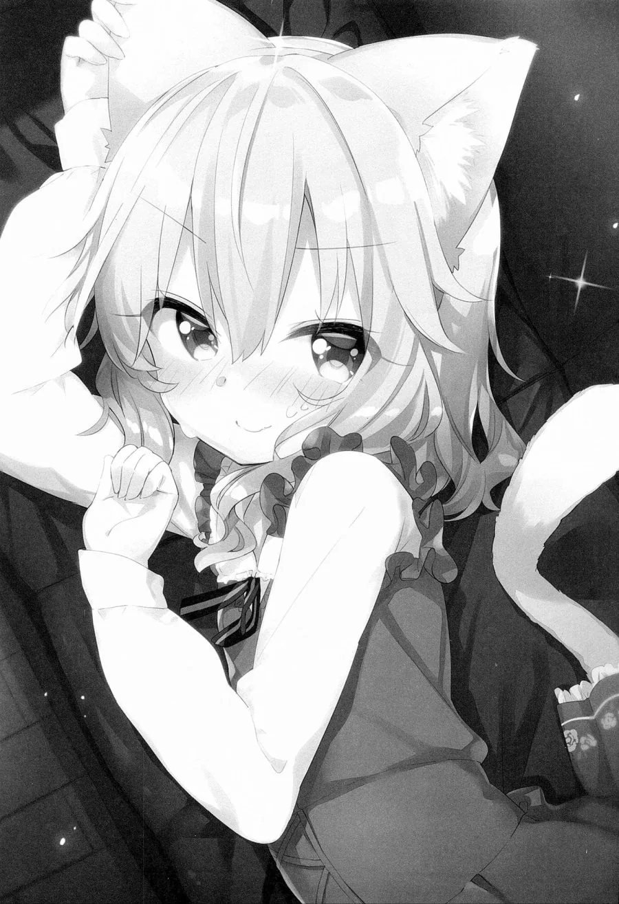manga_500487_001.webp