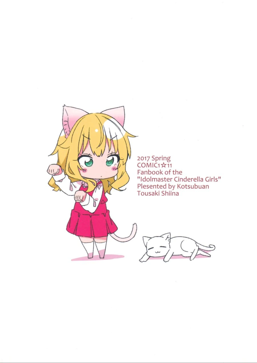 manga_500487_013.webp