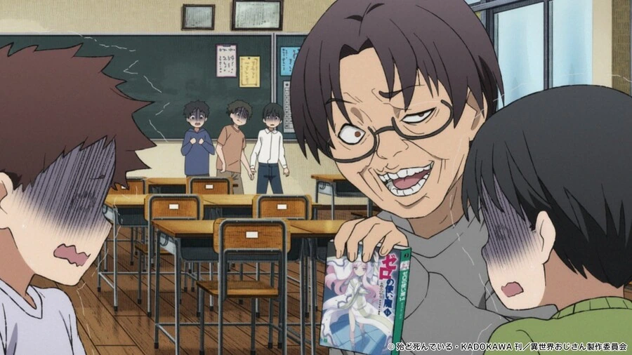 manga_58054198_001.webp