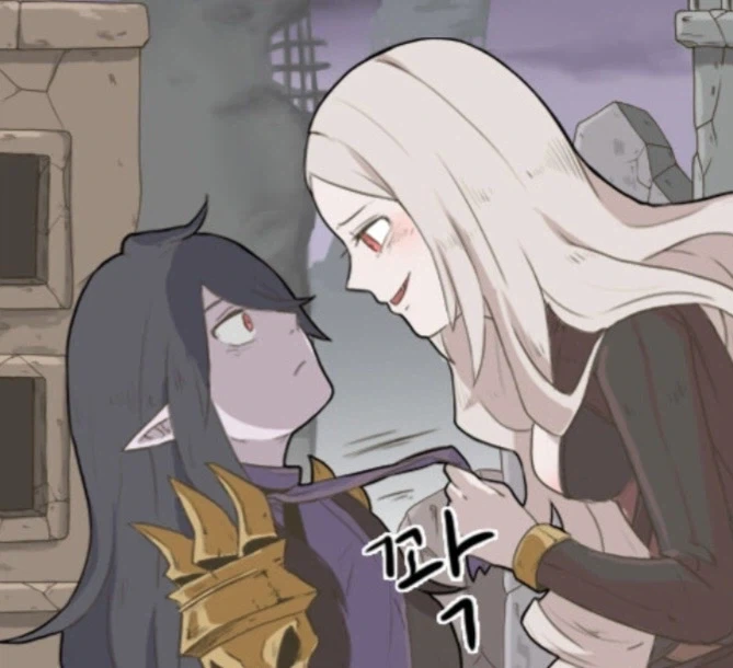 뱀파이어 아줌마가 쇼타 잡아먹으려는.manhwa_1.webp