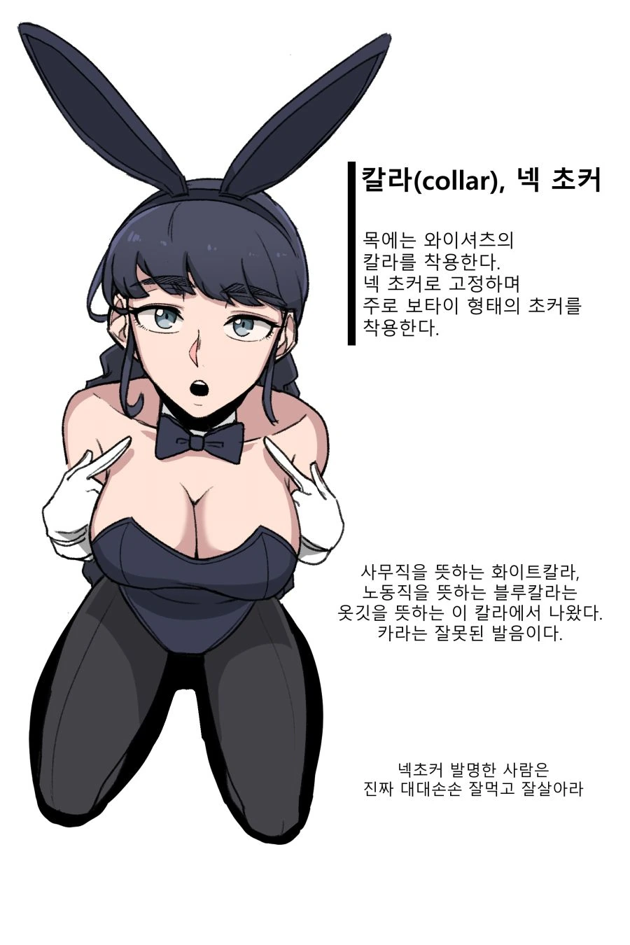 manga_877717_007.webp