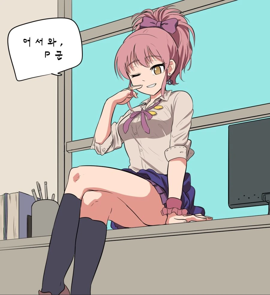 manga_884143_001.webp