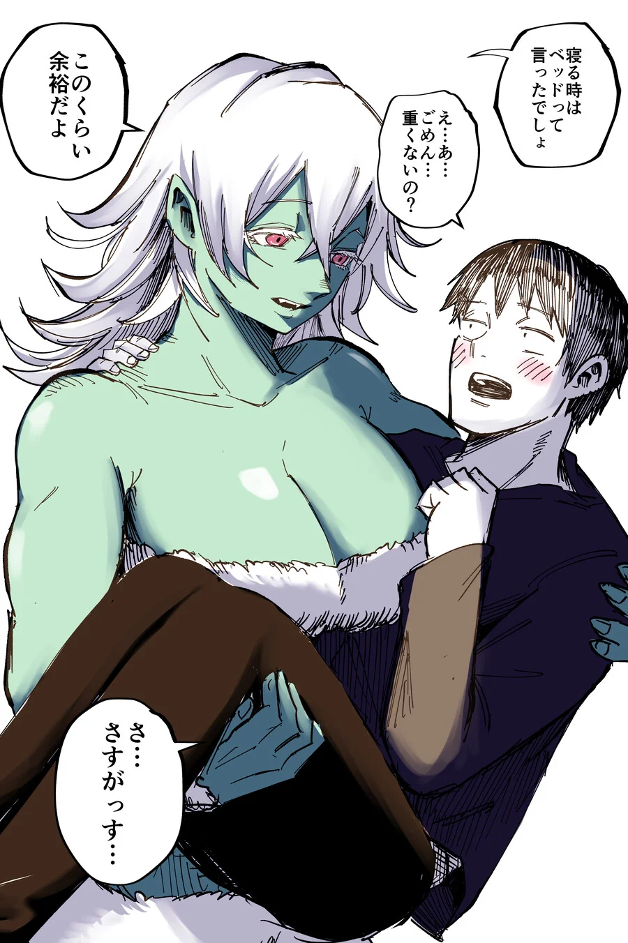 manga_1440037_002.webp