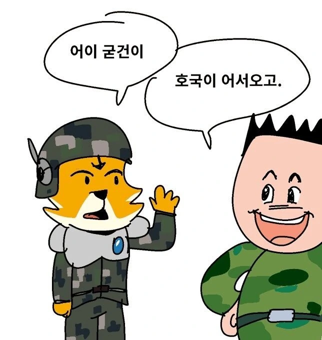 manga_1861963_005.webp