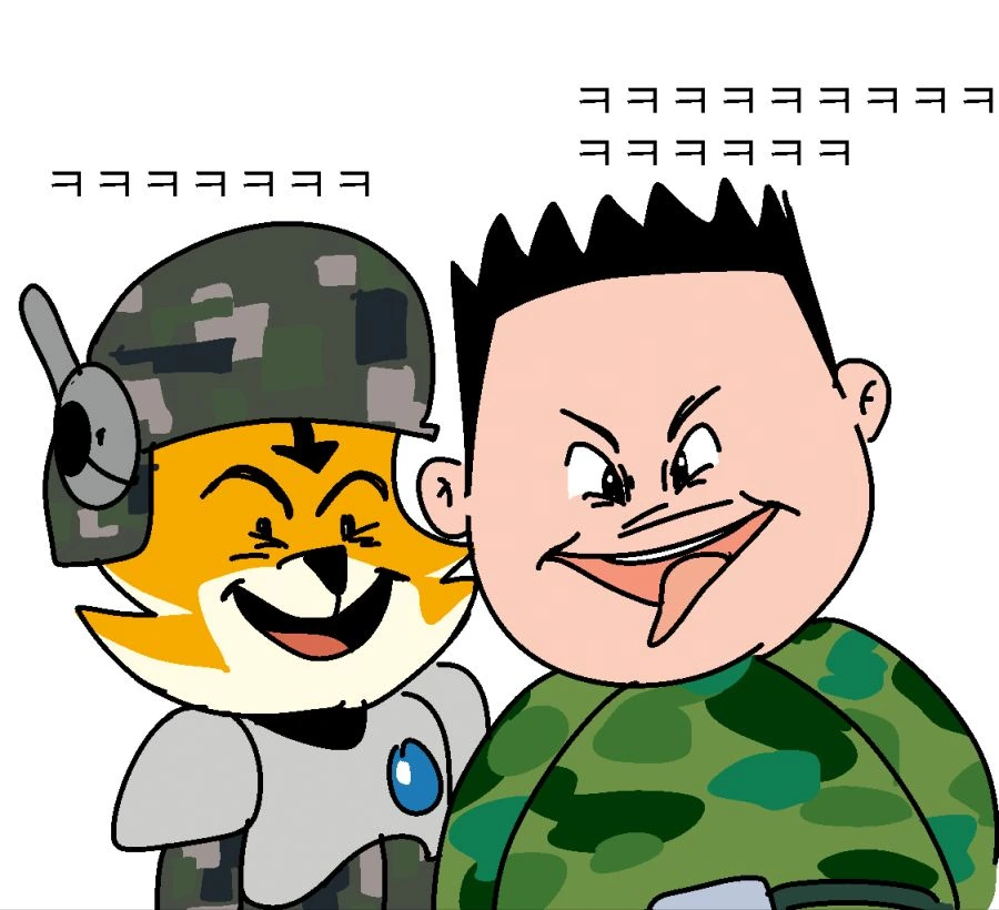 manga_1861963_006.webp