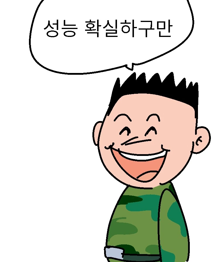 manga_1861963_007.webp