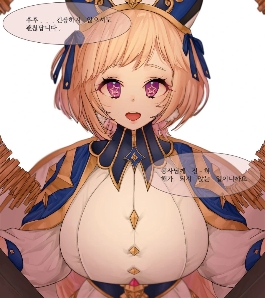manga_1867098_001.webp