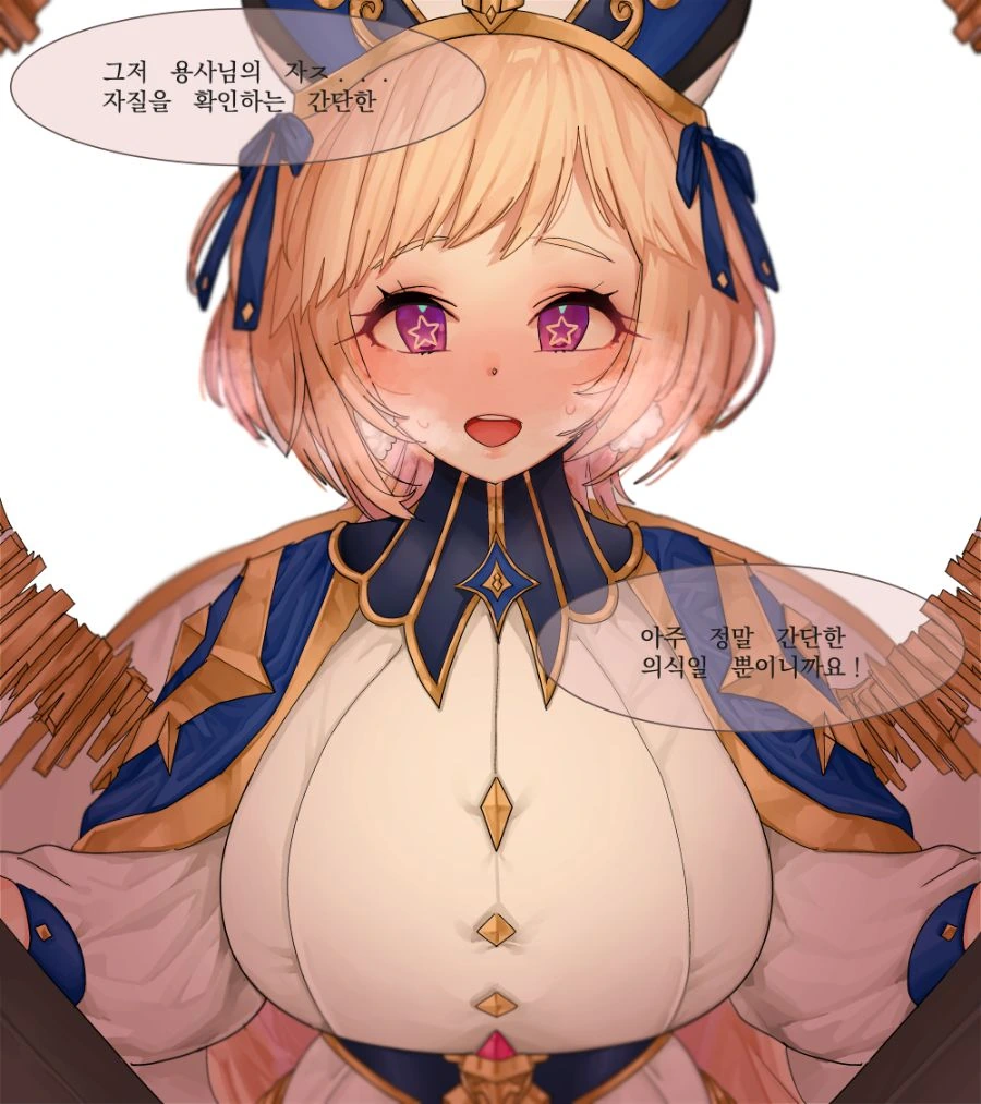 manga_1867098_002.webp