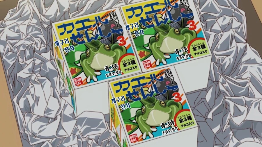 manga_2122964_001.webp