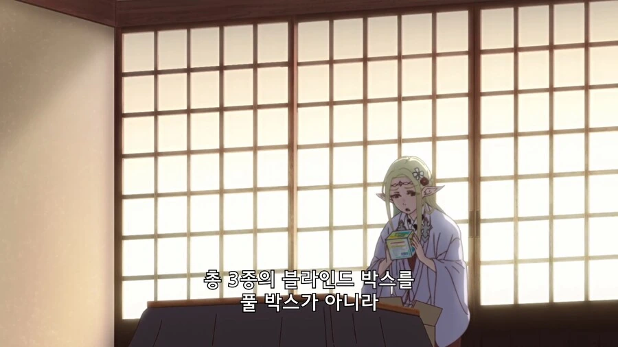 manga_2122964_002.webp