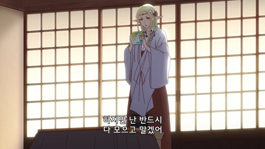 manga_2122964_004.webp