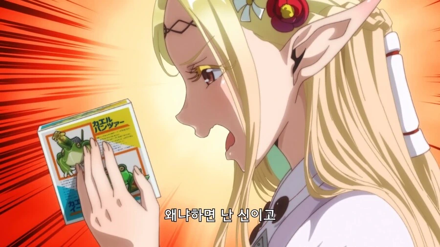 manga_2122964_005.webp