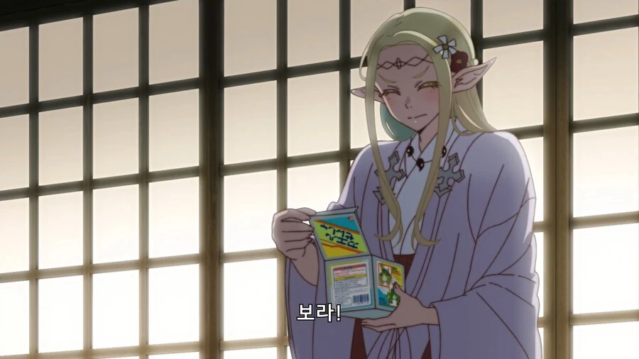 manga_2122964_007.webp
