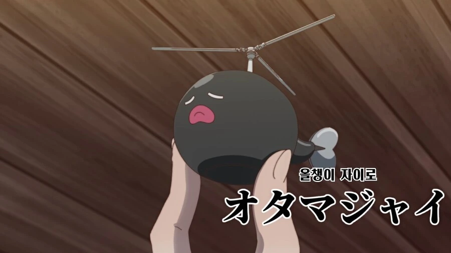 manga_2122964_009.webp