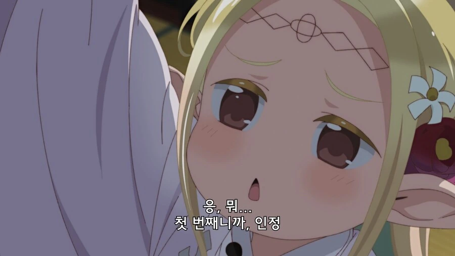 manga_2122964_010.webp