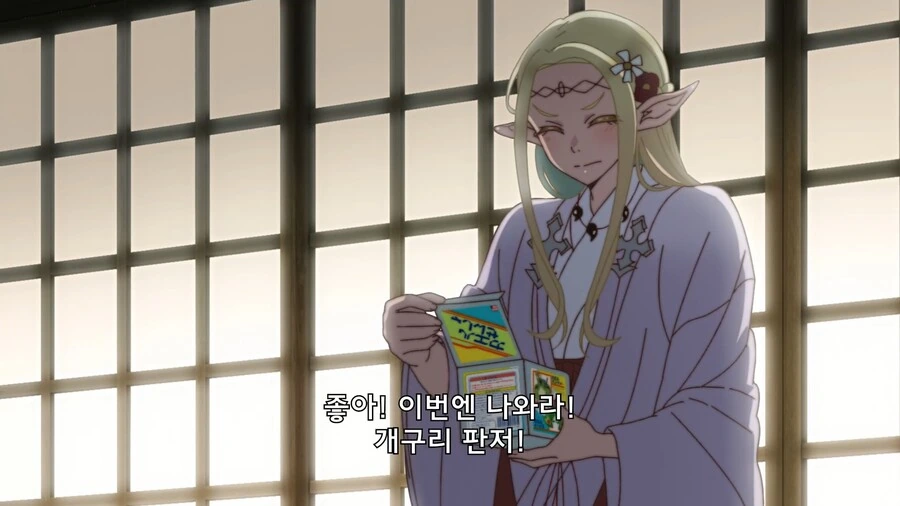 manga_2122964_011.webp
