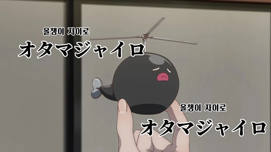manga_2122964_012.webp