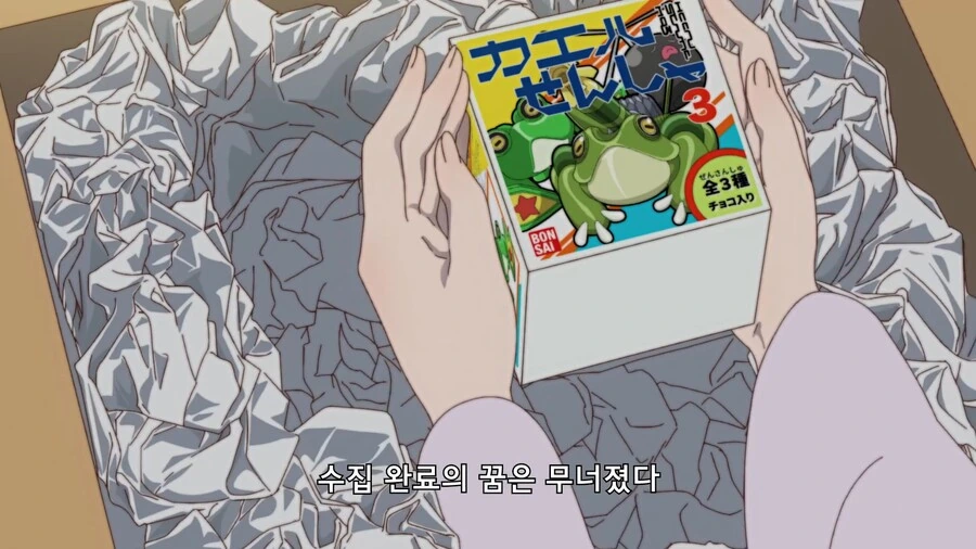 manga_2122964_014.webp