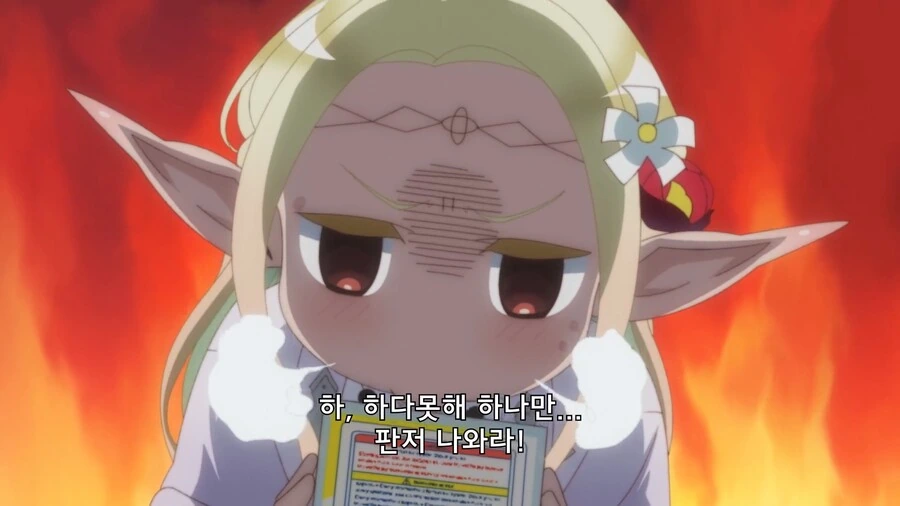 manga_2122964_015.webp