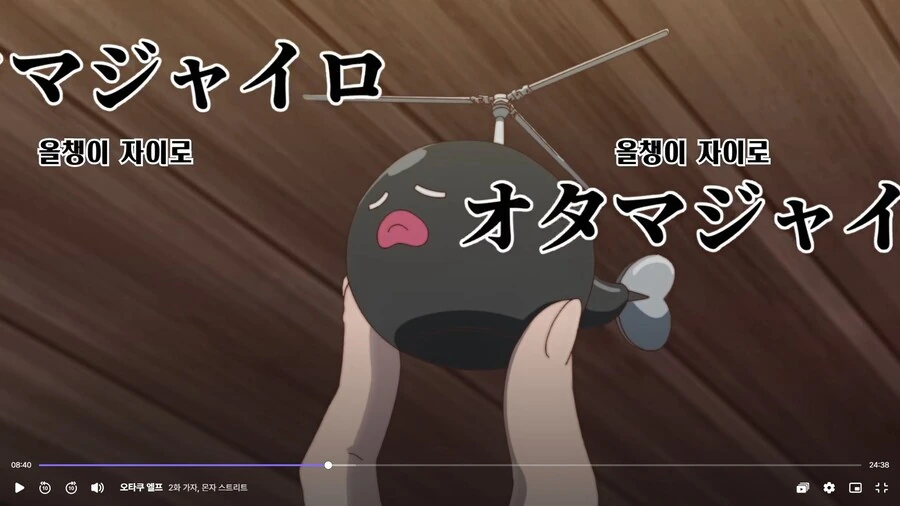 manga_2122964_016.webp