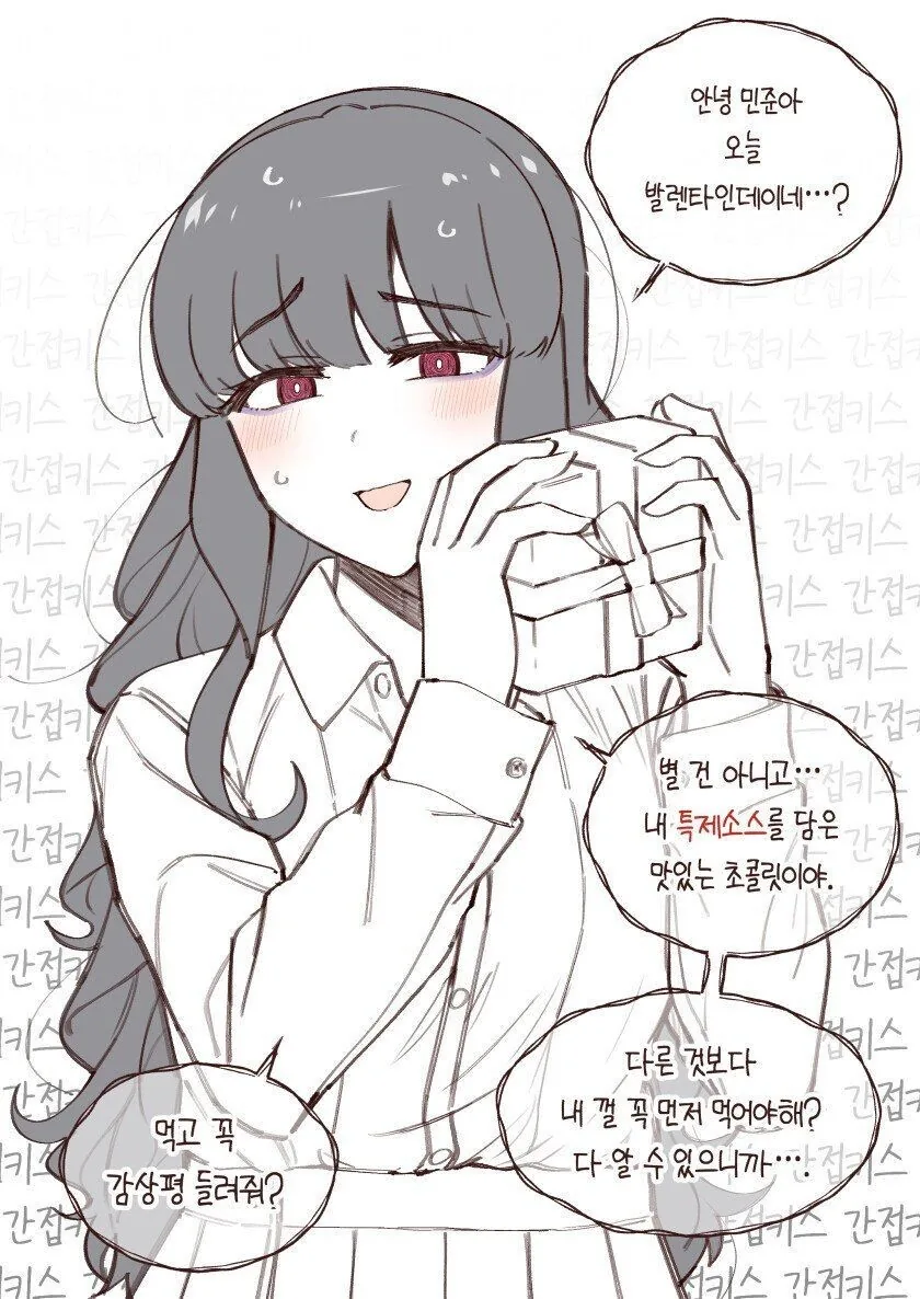 manga_2202424_002.webp