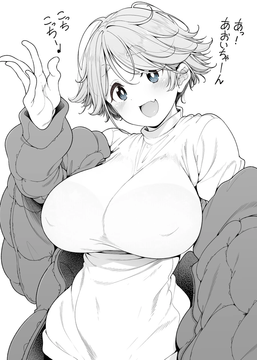 manga_2255779_001.webp