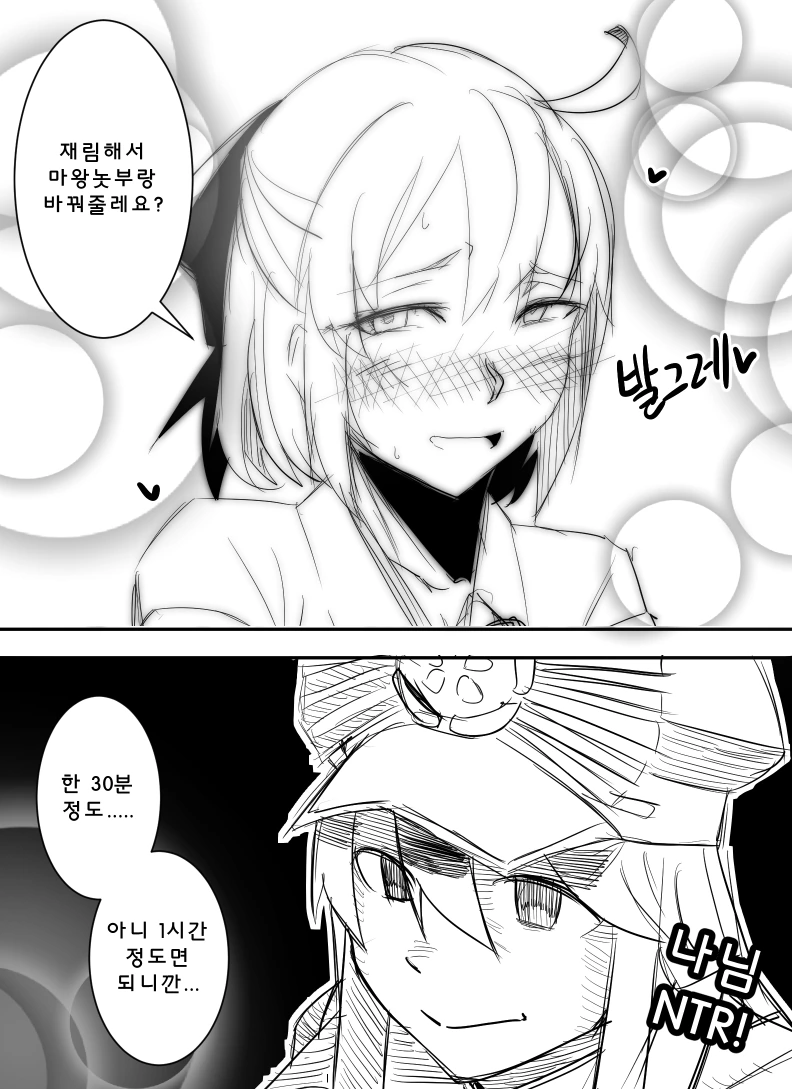 manga_2681196_002.webp