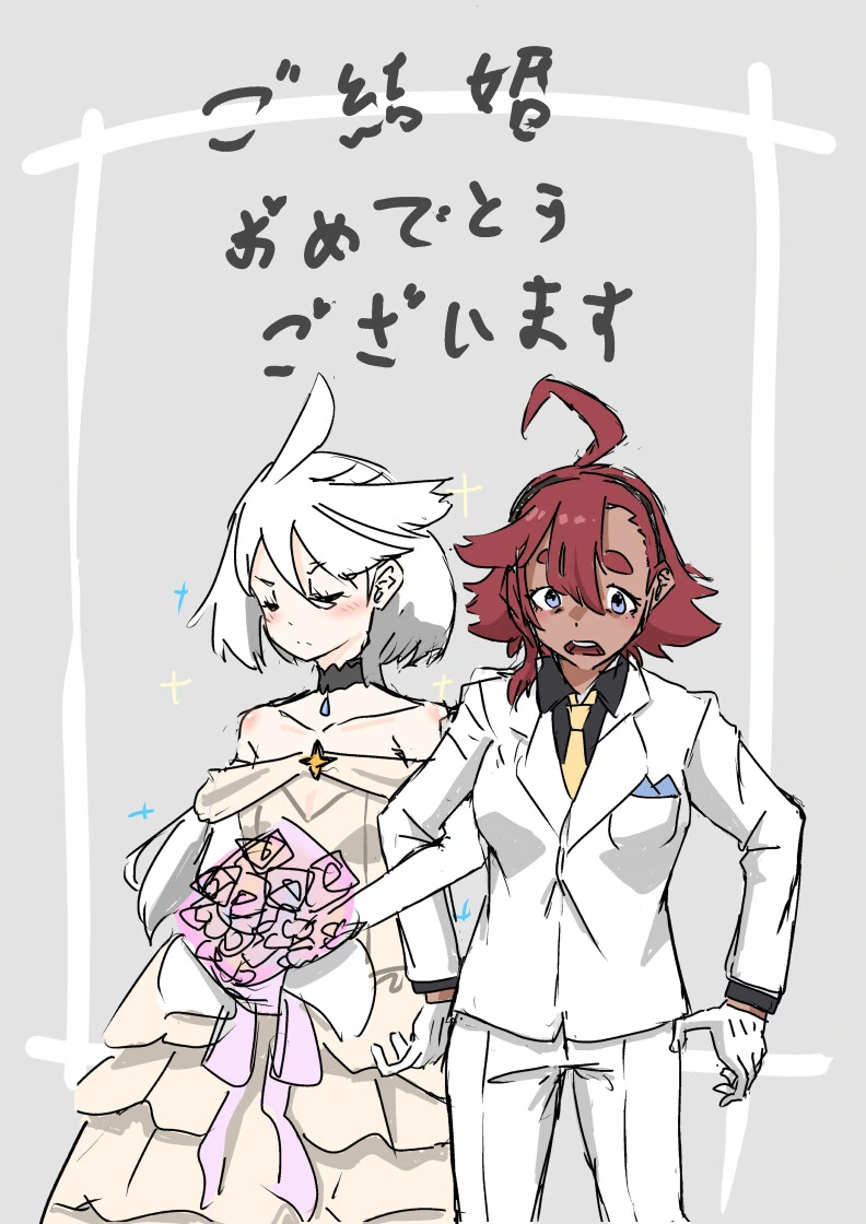 manga_2732988_005.webp
