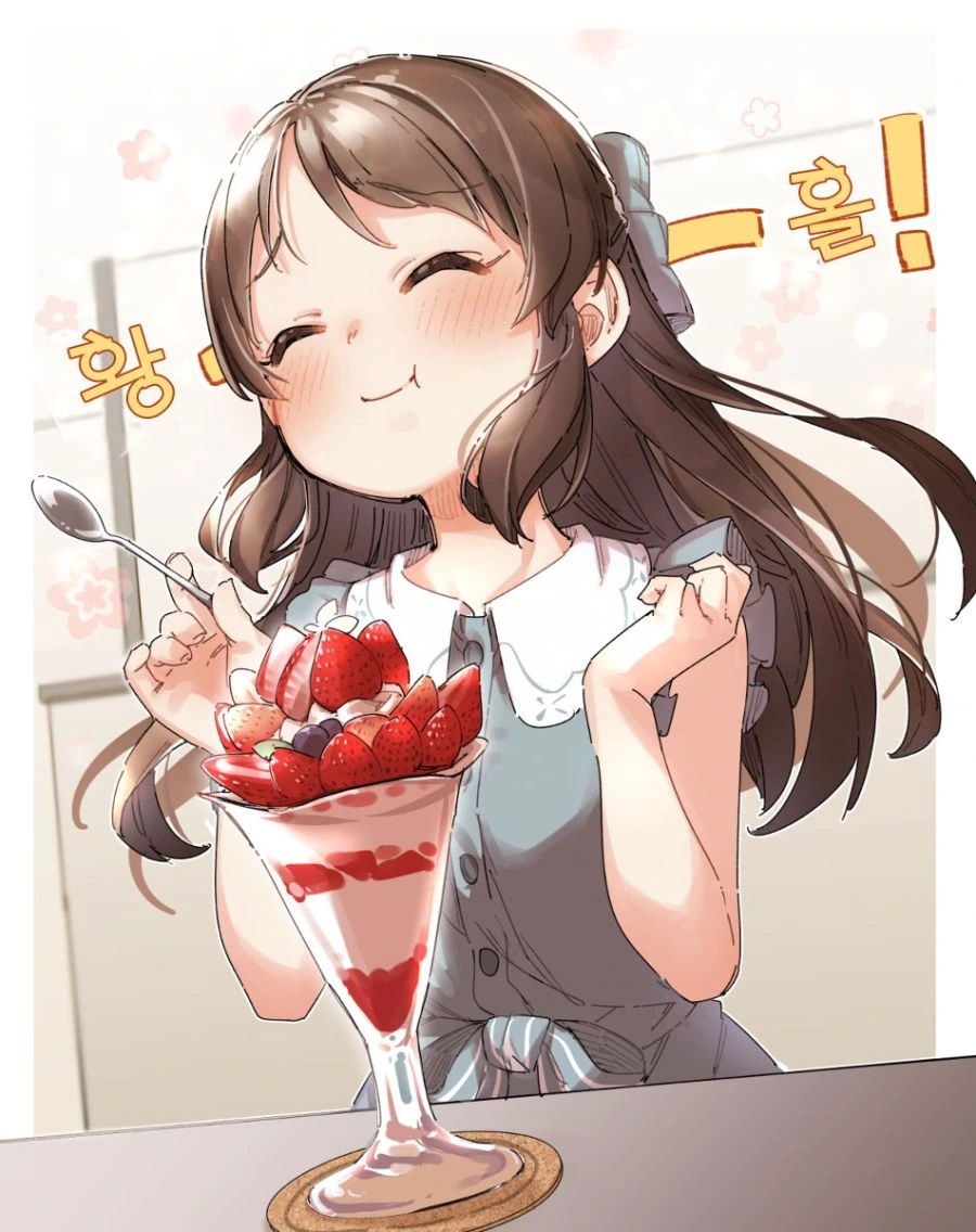 manga_2762466_001.webp