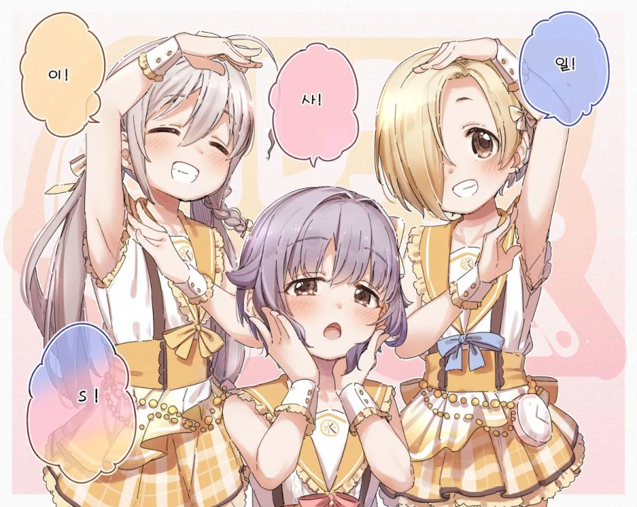 manga_2762466_004.webp