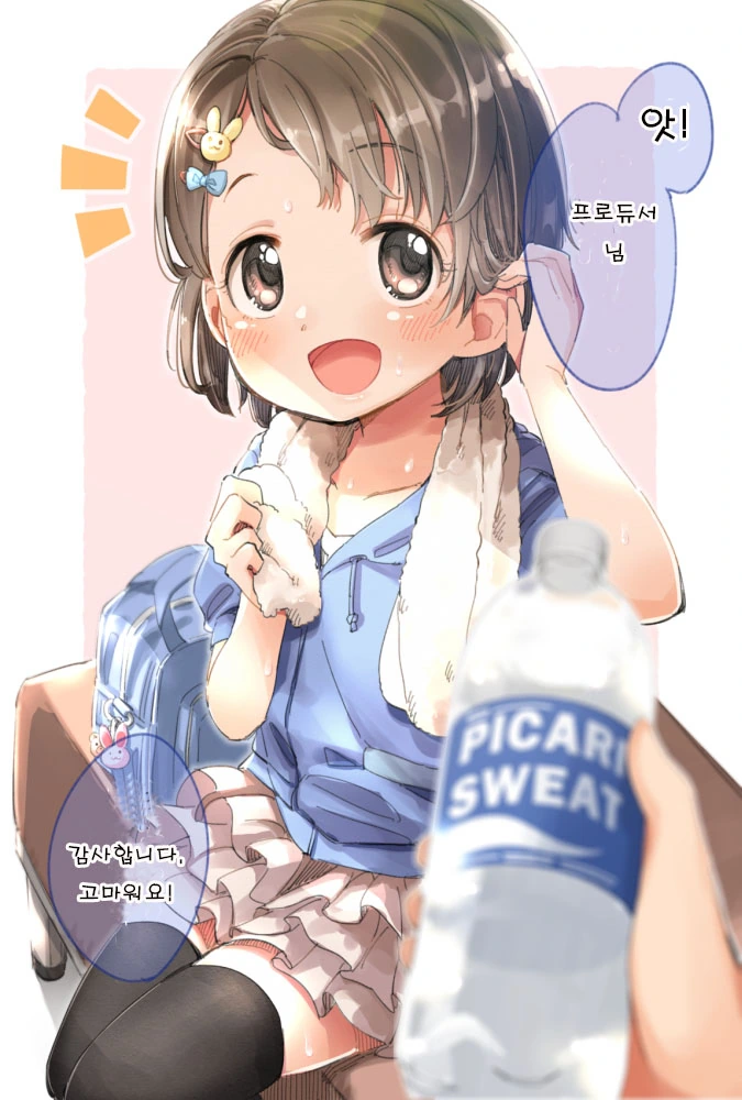 manga_2762466_006.webp