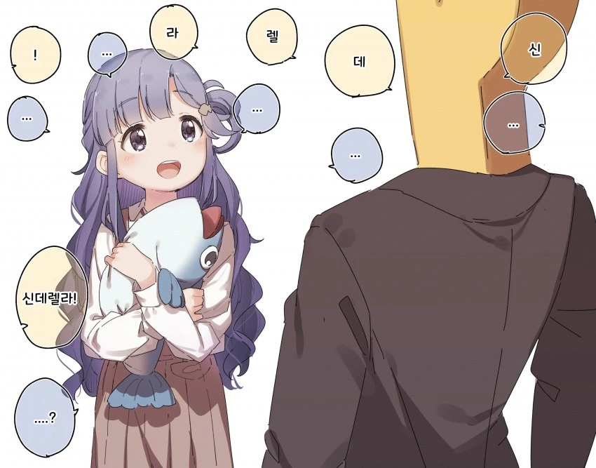 manga_2762466_007.webp