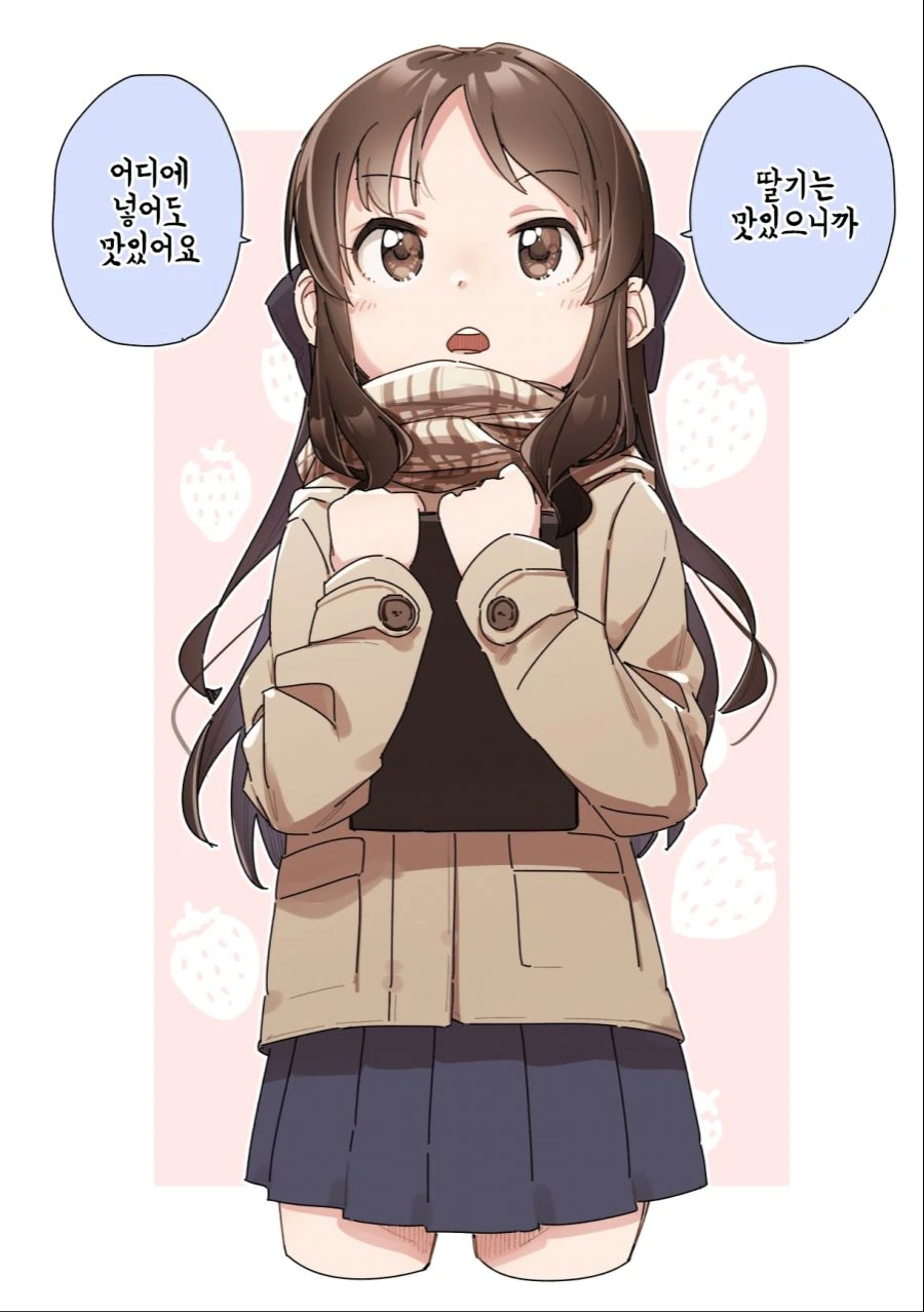 manga_2762466_009.webp