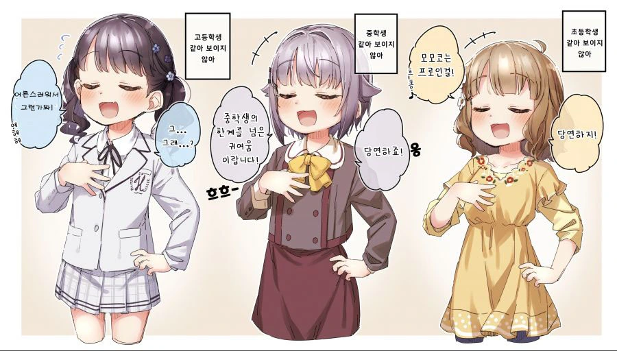 manga_2762466_010.webp