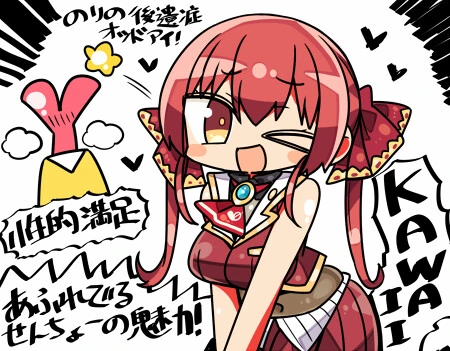 manga_3067355_004.webp