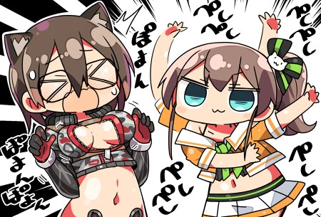 manga_3067355_005.webp