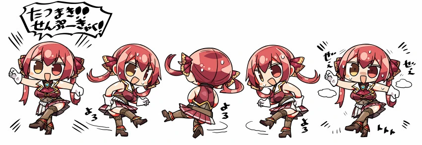 manga_3067355_006.webp