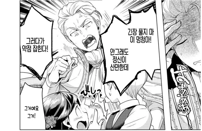 vasjd--002.png