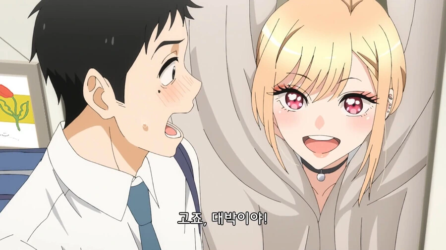 manga_3817036_001.webp