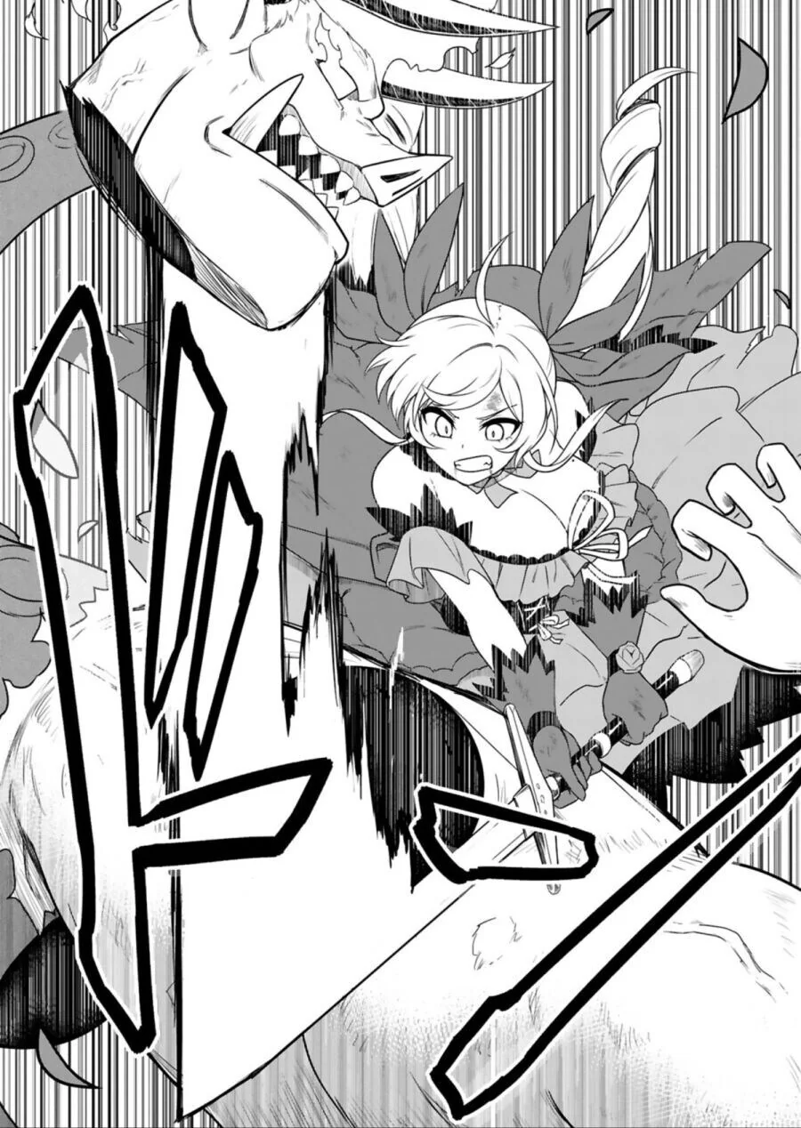 이세계 악역영애 manga_32.jpg