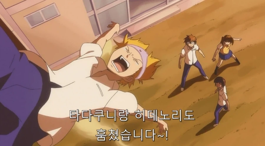 남자고교생의일상) 작중 여동생이 성격이 제일 좋은 이유_25.webp