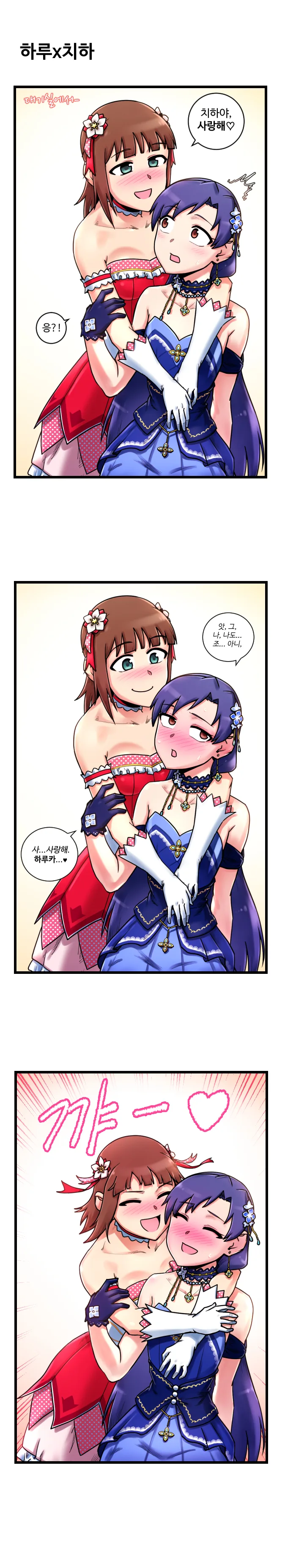manga_1330404_001.webp