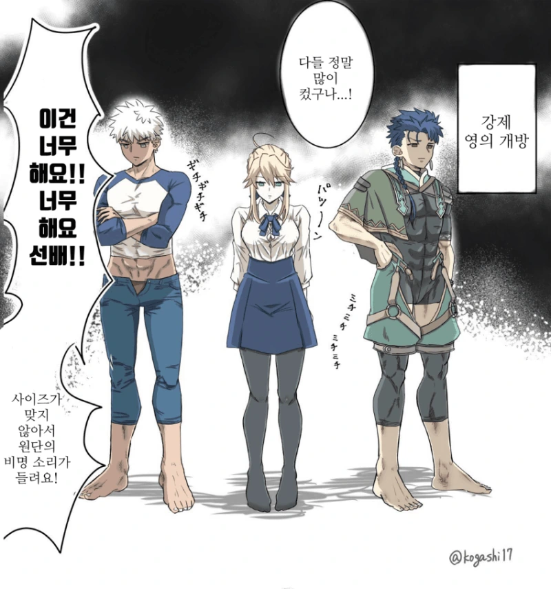 manga_2015782_001.webp