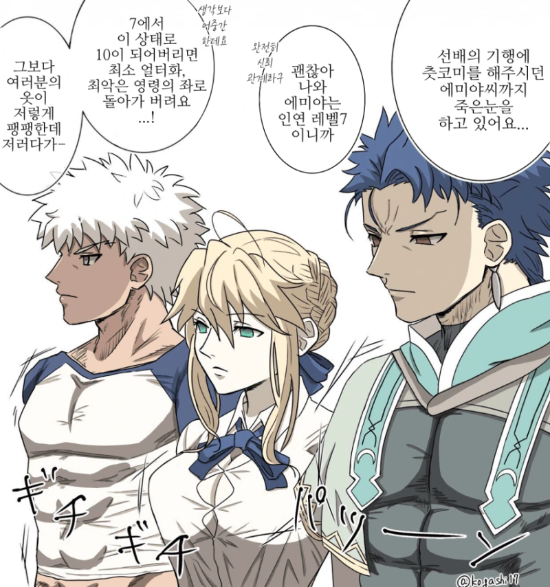 manga_2015782_002.webp