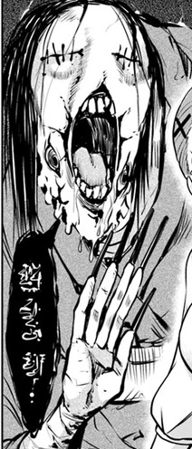 manga_2145545_015.webp