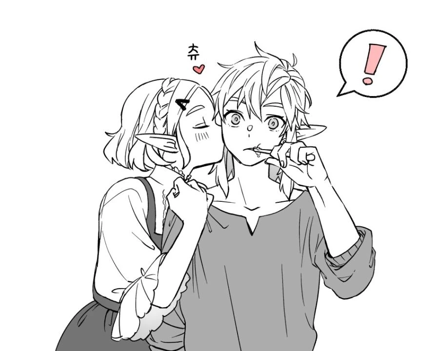 manga_2687004_004.webp