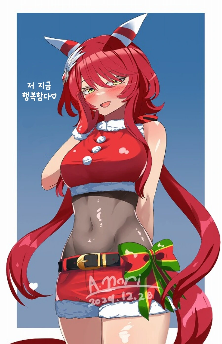 말딸/번역)타키카페포켓의 재채기 이미지 21
